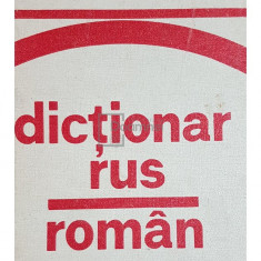 Eugen P. Noveanu - Dictionar rus-roman (editia 1981)