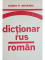 Foto  - 1