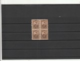 ROMANIA 1918/19 LP 71 CAROL I MOLDOVA VALOAREA DE 40 BANI SEPIA GRAVAT ( LP 71 c ) IN BLOC DE 4 NESTAMPILAT