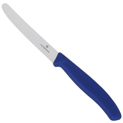 Cutit Bucatarie Victorinox Swiss Classic Paring Knife, Lama Zimtata 11cm, Albastru foto