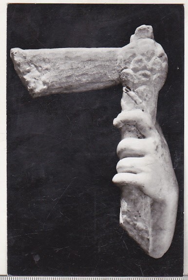 bnk cp Muzeul regional de arheologie Constanta - Bratul unui fotoliu din marmura - necirculata