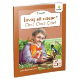 Cioc Cioc, Emil Garleanu - Editura Gama