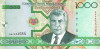 Turkmenistan 1000 manat 2005 unc, clasor A1