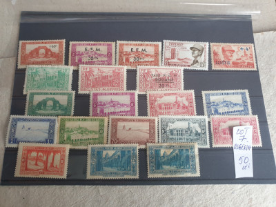 Lot timbre 7 algeria 20 buc nestampilate foto