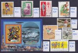Lot filatelic Sport / Atletism - Alergare - Coliță Guineea (Barcelona '92) &amp; Timbre Diverse - A991