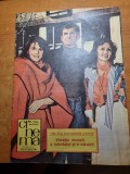 Cinema aprilie 1988-filmul morometii,sergiu nicolaescu,ioana craciunescu