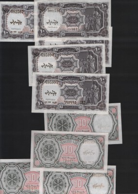 Egipt 10 piastri piastres 1971(82) unc pret pe bucata foto