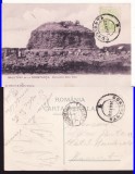 Constanta- Monumentul Adamclisi - TCV, rara