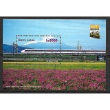 SIERRA LEONE 2004 TRANSPORT FEROVIAR TRENURI LOCOMOTIVE