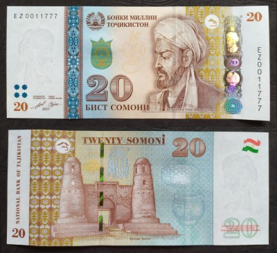 TADJIKISTAN █ bancnota █ 20 Somoni █ 2021 █ P25dr REPLACEMENT EZ UNC necirculata foto