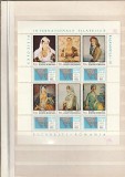 ROMANIA 1971 LP 765 a BALKANFILA BLOC DE 6 MARCI SI 6 VINIETE MNH NESTAMPILATE