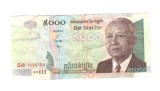 Bancnota Cambodgia 5000 riels 2002, circulata, patata