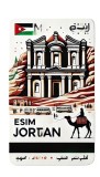 eSIM Jordan 50GB 30Days Standard