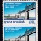 ROMANIA 1995 LP 1385 CENTENARUL PODULUI DE LA CERNAVODA PERECHE MNH