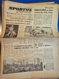 ziarul sportul popular 7 noiembrie 1966 - fotbal petrolul ploiesti - dinamo pitesti 1-0, jiul petrosani