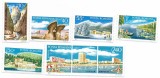 Romania (374) - Turism, 1971 - serie neobliterata