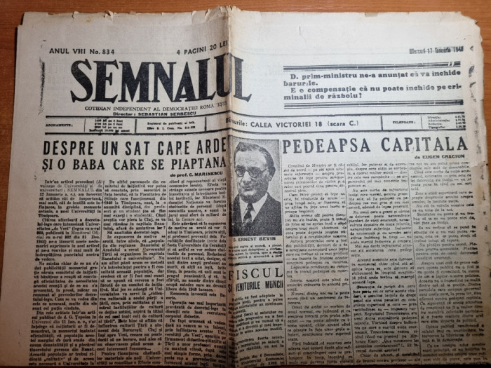 semnalul 17 ianaurie 1945-arrticole despre al 2-lea razboi mondial,iuliu maniu