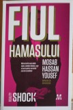 FIUL HAMASULUI-MOSAB HASSAN YOUSEF IMPREUNA CU RON BRACKIN-255696
