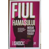 FIUL HAMASULUI-MOSAB HASSAN YOUSEF IMPREUNA CU RON BRACKIN-255696