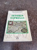Katia Hadjidemetriou - Istoria Ciprului