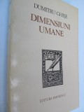 Dimensiuni umane - Dumitru Ghise