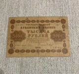Bancnota 1000 ruble 1918 Rusia