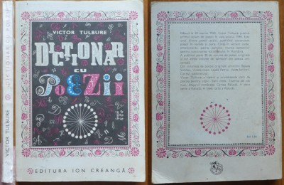 Victor Tulbure, Dictionar de poezii, 1970, editia 1 foto