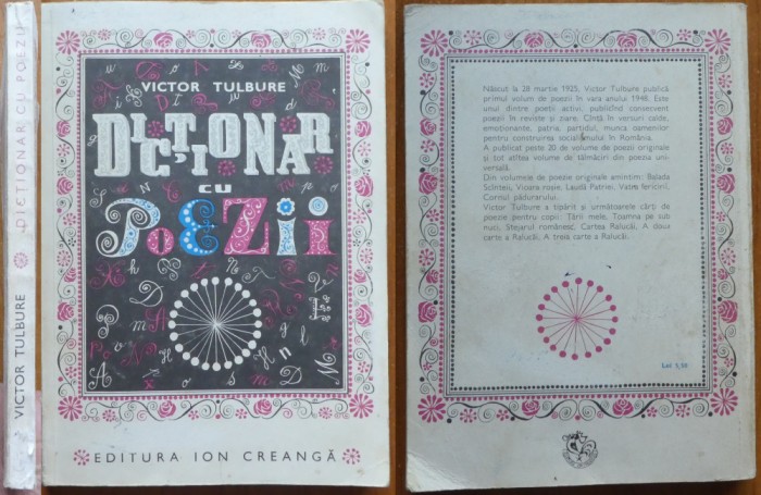 Victor Tulbure, Dictionar de poezii, 1970, editia 1