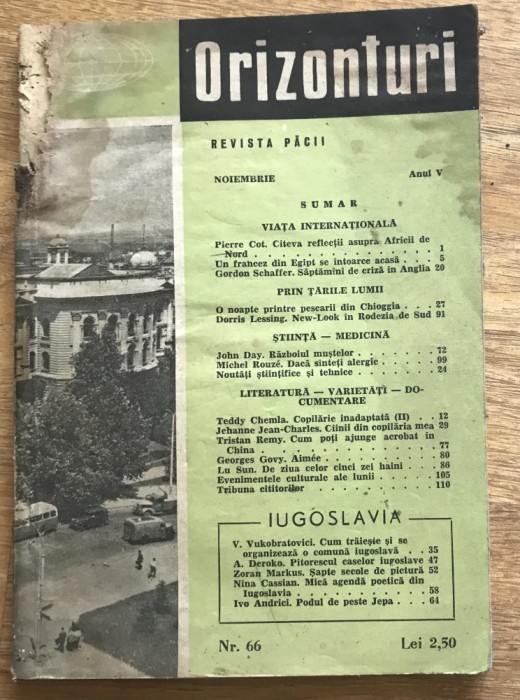 DVP RPR1 Orizonturi - Nr. 66