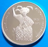 Ciprul de Nord 2015 CuNI 40 mm UNC Sultanul Selim al II lea