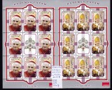 2005 Sanctitatea sa papa Benedict al XVI-lea minicoli LP1690b MNH, Religie, Nestampilat