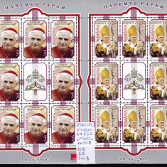 2005 Sanctitatea sa papa Benedict al XVI-lea minicoli LP1690b MNH