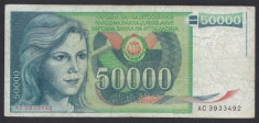 A3941 Yugoslavia Iugoslavia 50000 dinara 1988 foto