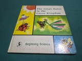 THE GREAT EATER IN THE GREEN KINGDOM * LIN SONGYNG * 1987 * 3 4 4