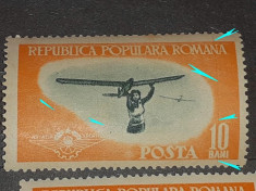ROMANIA 1953 Lp 347 aviatia sportiva varietate eroare mnh MNH foto