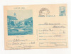 RF26 -Carte Postala- Sibiu, circulata 1975
