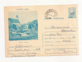 RF26 -Carte Postala- Sibiu, circulata 1975