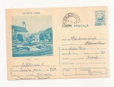 RF26 -Carte Postala- Sibiu, circulata 1975