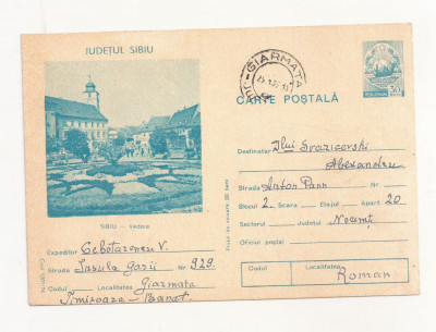 RF26 -Carte Postala- Sibiu, circulata 1975 foto