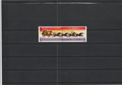 ROMANIA 1986 LP 1170 a ZIUA MARCII POSTALE ROMANESTI SERIE MNH NESTAMPILATA foto