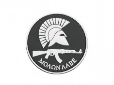 Patch Molon Labe [8FIELDS] foto