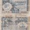 1920 (10 III), 50 centimes (Jean Pirot JP-097-31) - Franța (Paris)