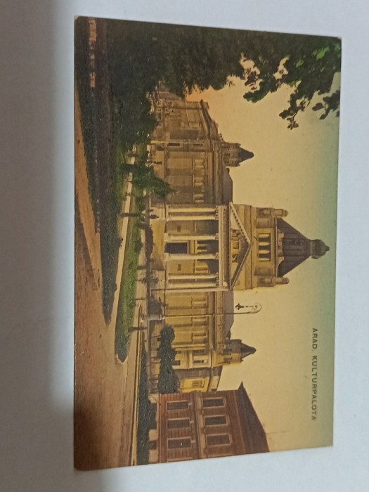 Carte postala Arad 1914