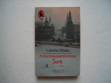 Al dumneavoastra sincer, Surik - Ludmila Ulitkaia