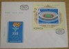 C12 - FDC Romania - Preolimpiada de vara - Moscova - colita - LP992 - 1979, Romania de la 1950, Sport