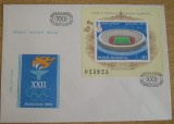 C12 - FDC Romania - Preolimpiada de vara - Moscova - colita - LP992 - 1979, Romania de la 1950, Sport