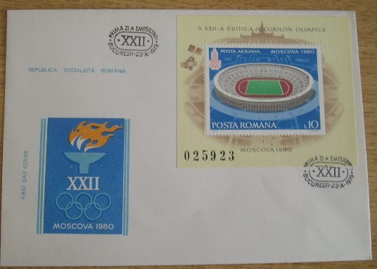 C12 - FDC Romania - Preolimpiada de vara - Moscova - colita - LP992 - 1979