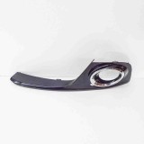 Grila Stanga Fata Audi Q5 8R (2012-2017) OEM 8R0807489 Originala