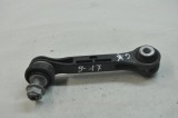 BMW 7 G11, G12 2017 OEM: 6861482 SKU: 10638995