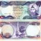 Irak 10 Dinars 1980 P-71 Matematicianul Ibn Al Haytham aUNC